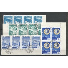 Postage stamp block in the series of postage stamps of the USSR Antarctica
